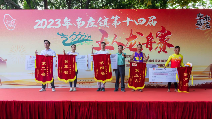 速度圍觀！能強(qiáng)瓷磚居然“狂飆”了！