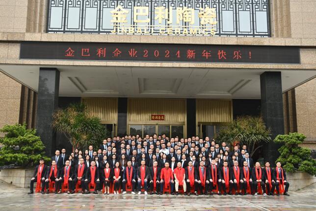 《聚力成金》原創(chuàng)企業(yè)歌，各大音樂平臺(tái)重磅發(fā)布！